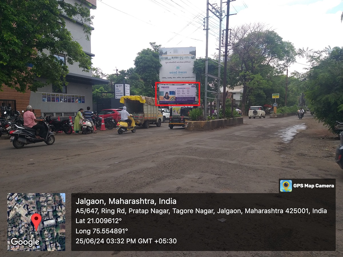 RING ROAD OPP VANITA HOSPITAL Jalgaon Jalgaon Hoarding